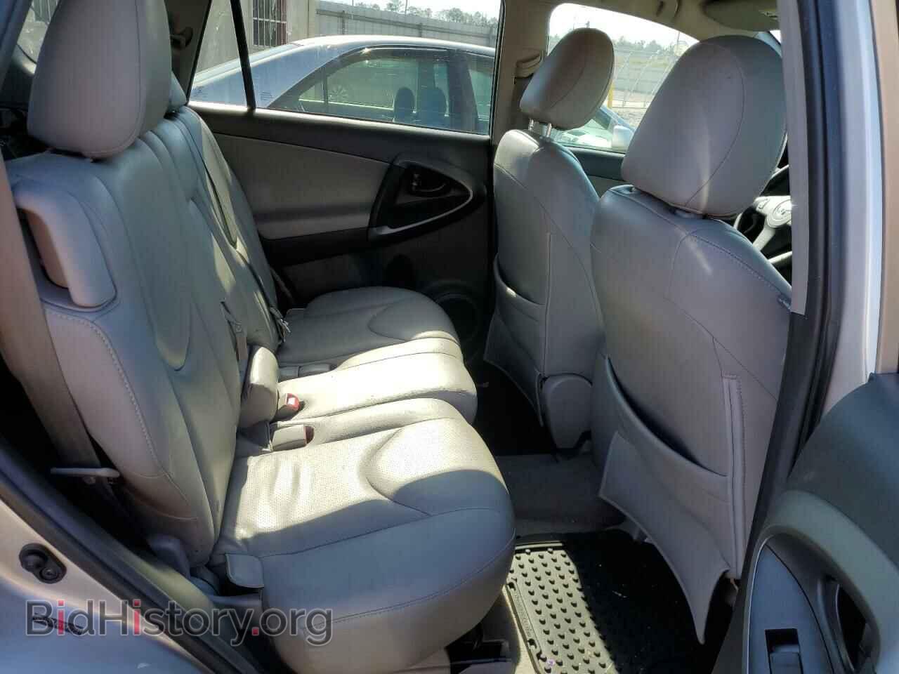 2012 TOYOTA RAV4 - VIN: 2T3ZF4DV1CW123731 - Фото 11