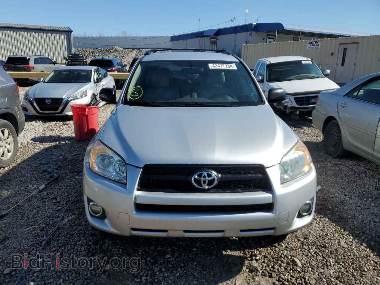 2012 TOYOTA RAV4 - VIN: 2T3ZF4DV1CW123731 - Фото 5
