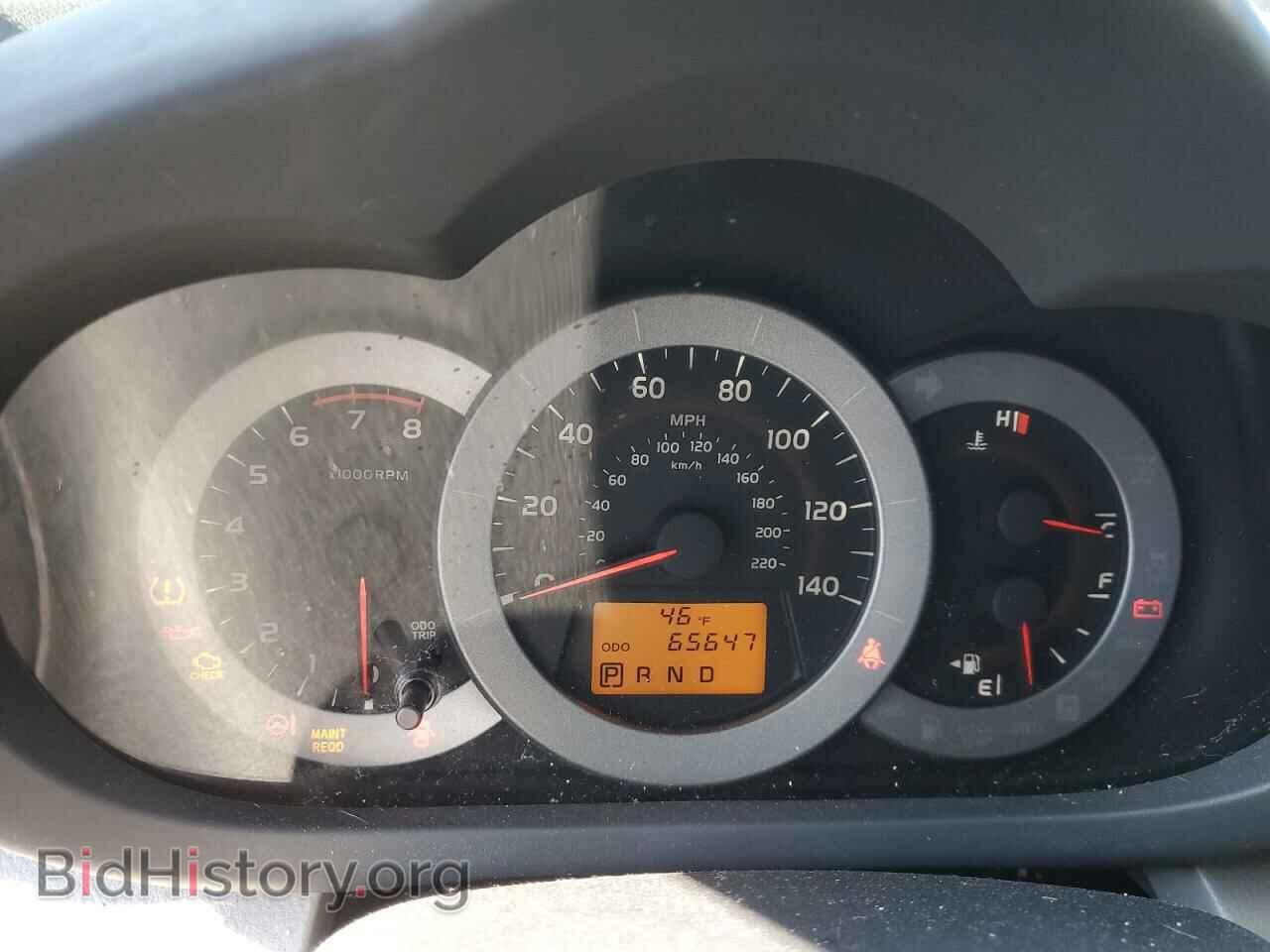 2012 TOYOTA RAV4 - VIN: 2T3ZF4DV1CW123731 - Фото 9