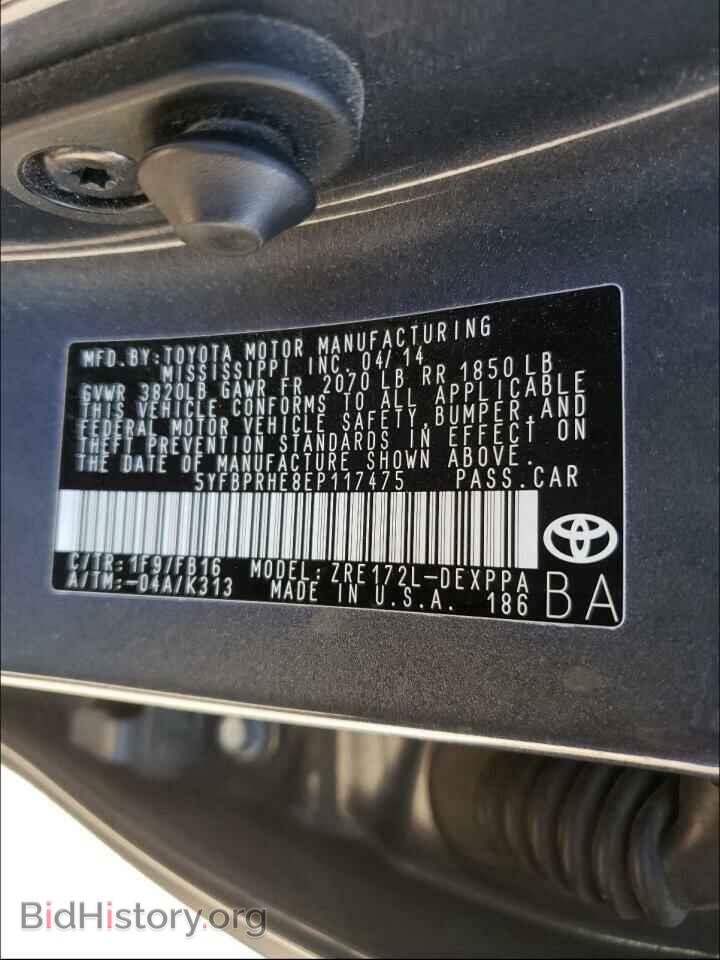2014 Toyota COROLLA (VIN 5YFBPRHE8EP117475) — фото 10 из 10