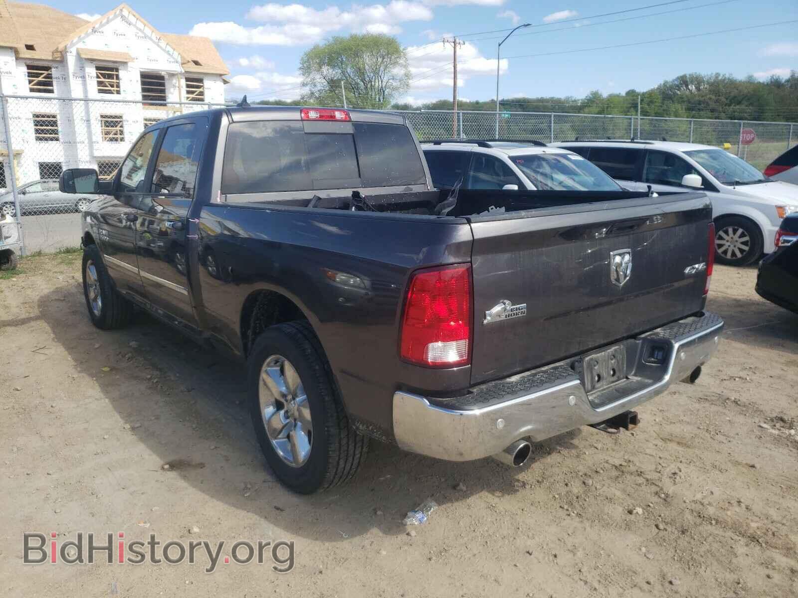 2017 RAM 1500 - VIN: 1C6RR7TT7HS864904 - Фото 3