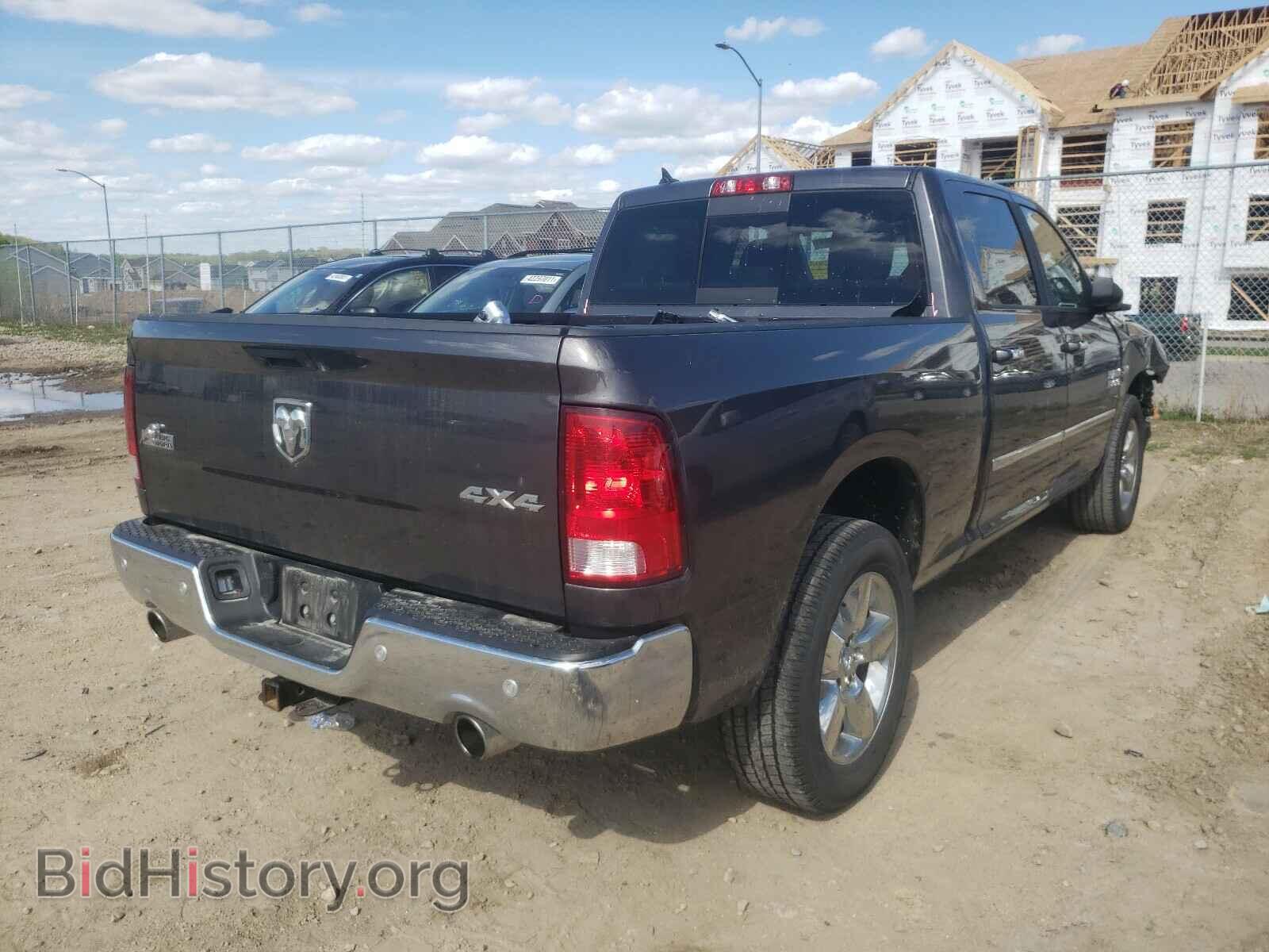 2017 RAM 1500 - VIN: 1C6RR7TT7HS864904 - Фото 4