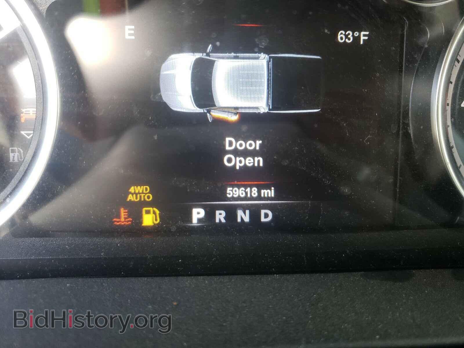 2017 RAM 1500 - VIN: 1C6RR7TT7HS864904 - Фото 8