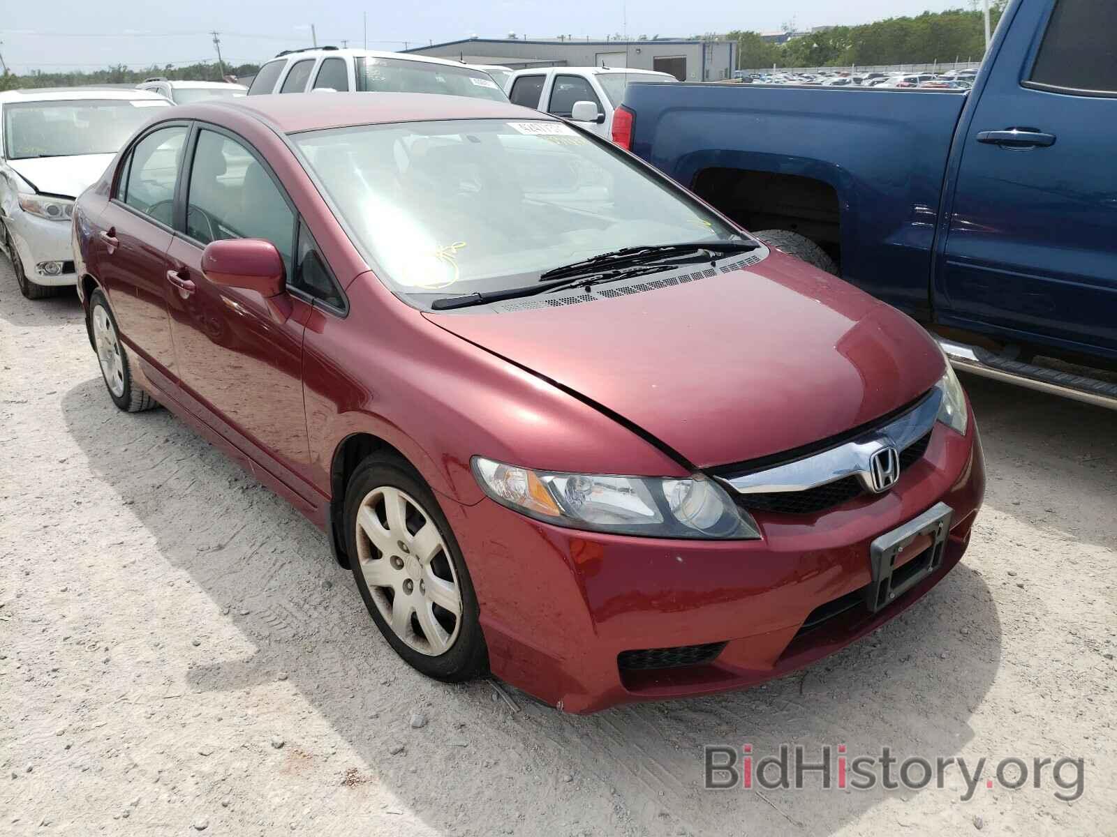 Photo 2HGFA16599H503617 - HONDA CIVIC 2009