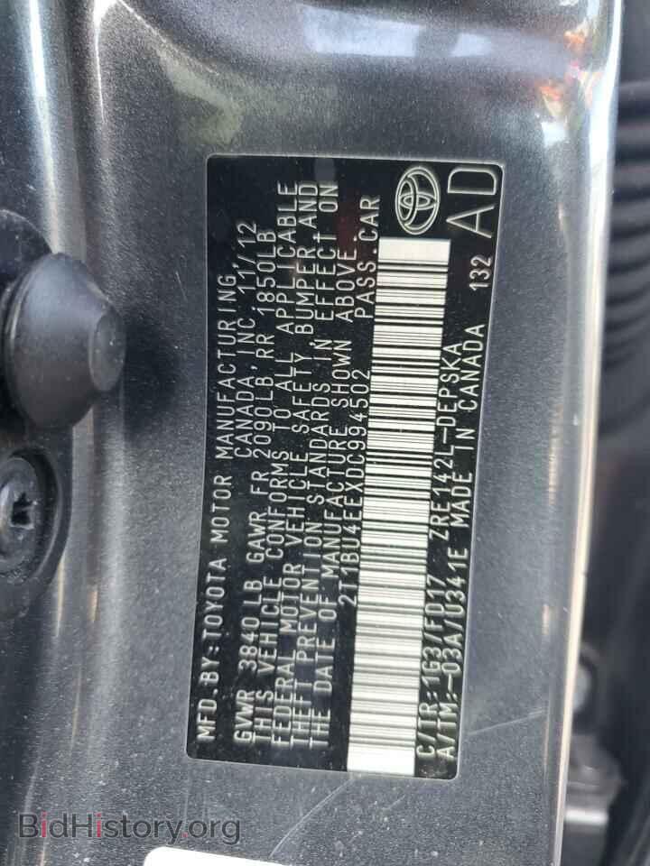 2013 TOYOTA COROLLA - VIN: 2T1BU4EEXDC994502 - Photo 12