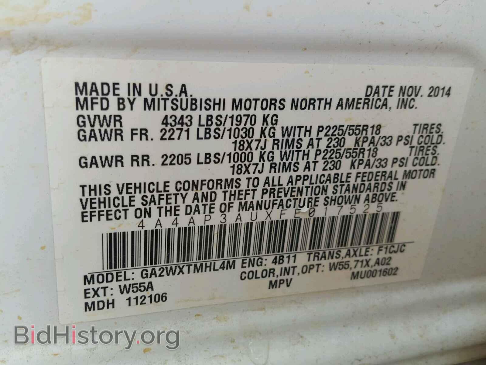 2015 MITSUBISHI OUTLANDER - VIN: 4A4AP3AUXFE017525 - Фото 10