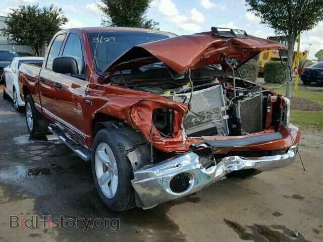 Photo 1D7HA182X8S591939 - DODGE RAM 1500 2008