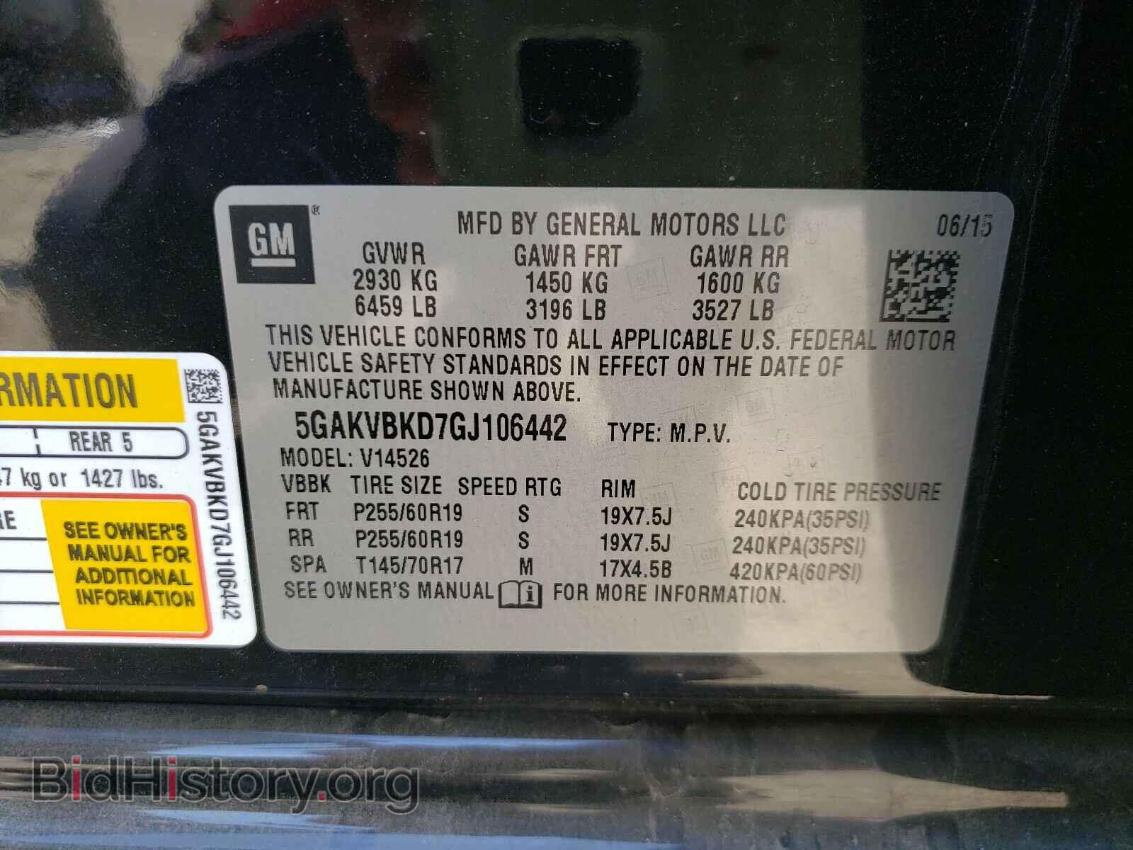 2016 BUICK ENCLAVE - VIN: 5GAKVBKD7GJ106442 - Photo 10