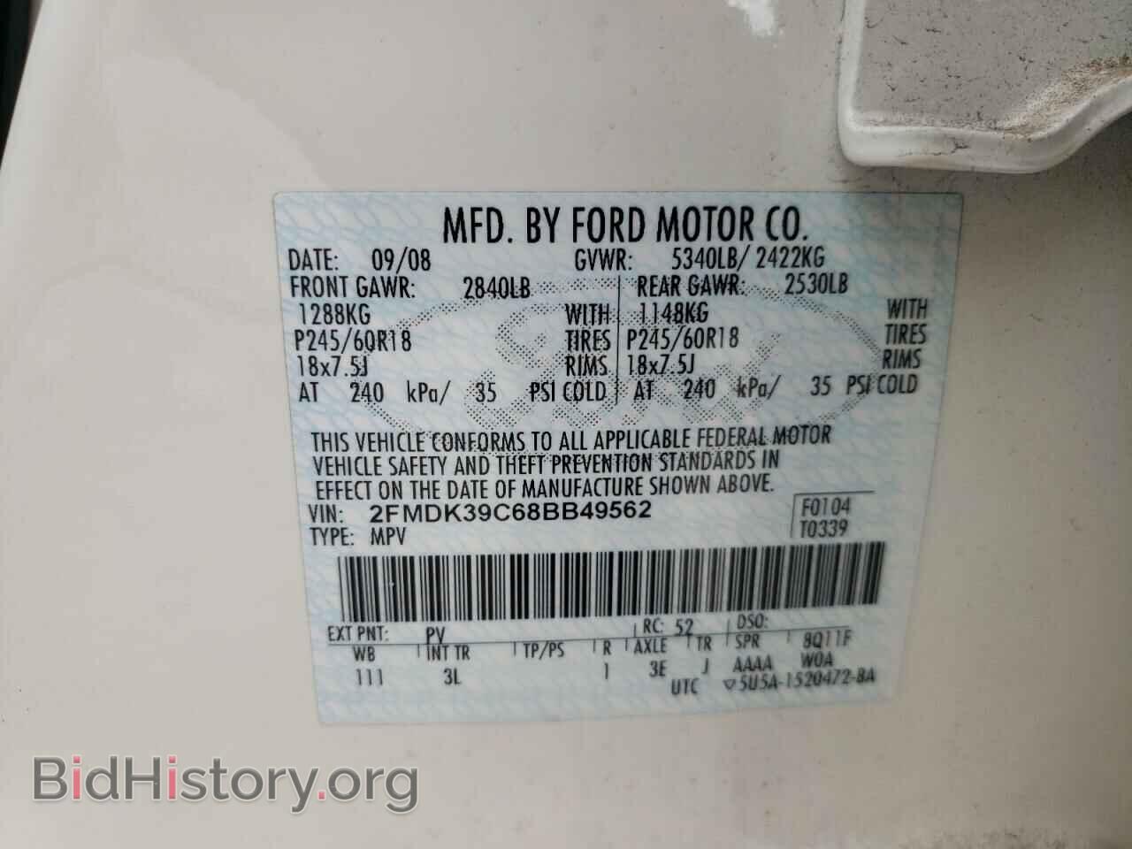 2008 FORD EDGE - VIN: 2FMDK39C68BB49562 - Фото 10