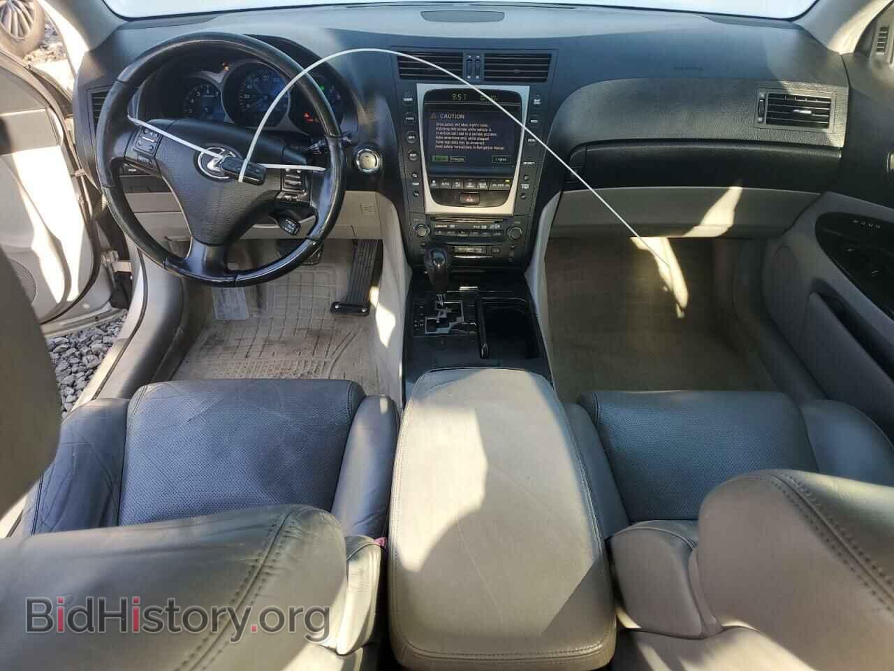 2006 LEXUS GS300 - VIN: JTHBH96S865019761 - Фото 8