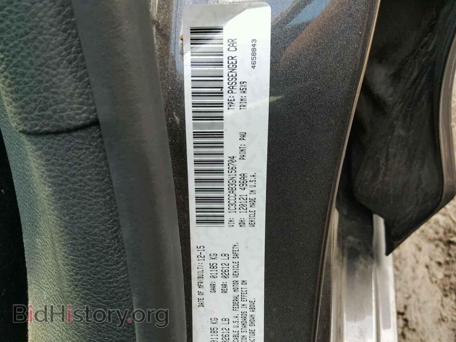 2016 CHRYSLER 200 - VIN: 1C3CCCAB3GN156704 - Photo 10