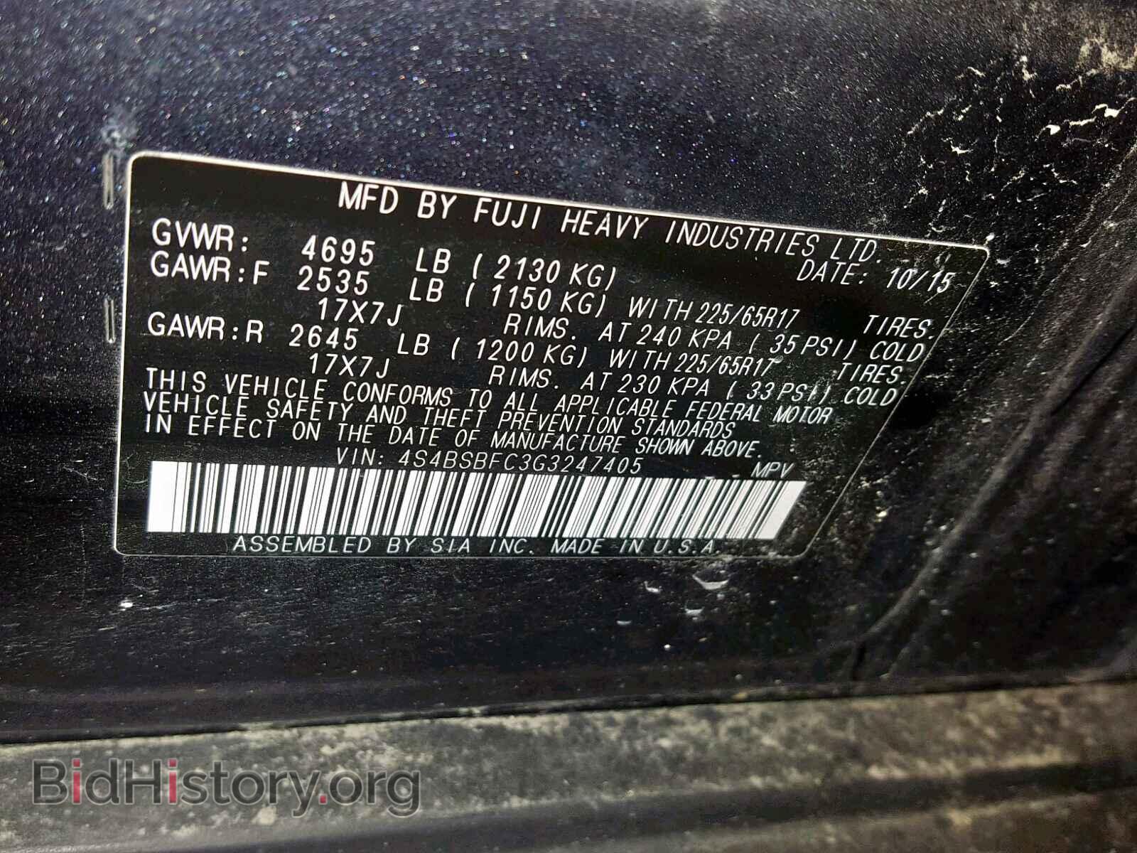 2016 SUBARU OUTBACK 2. - VIN: 4S4BSBFC3G3247405 - Photo 10