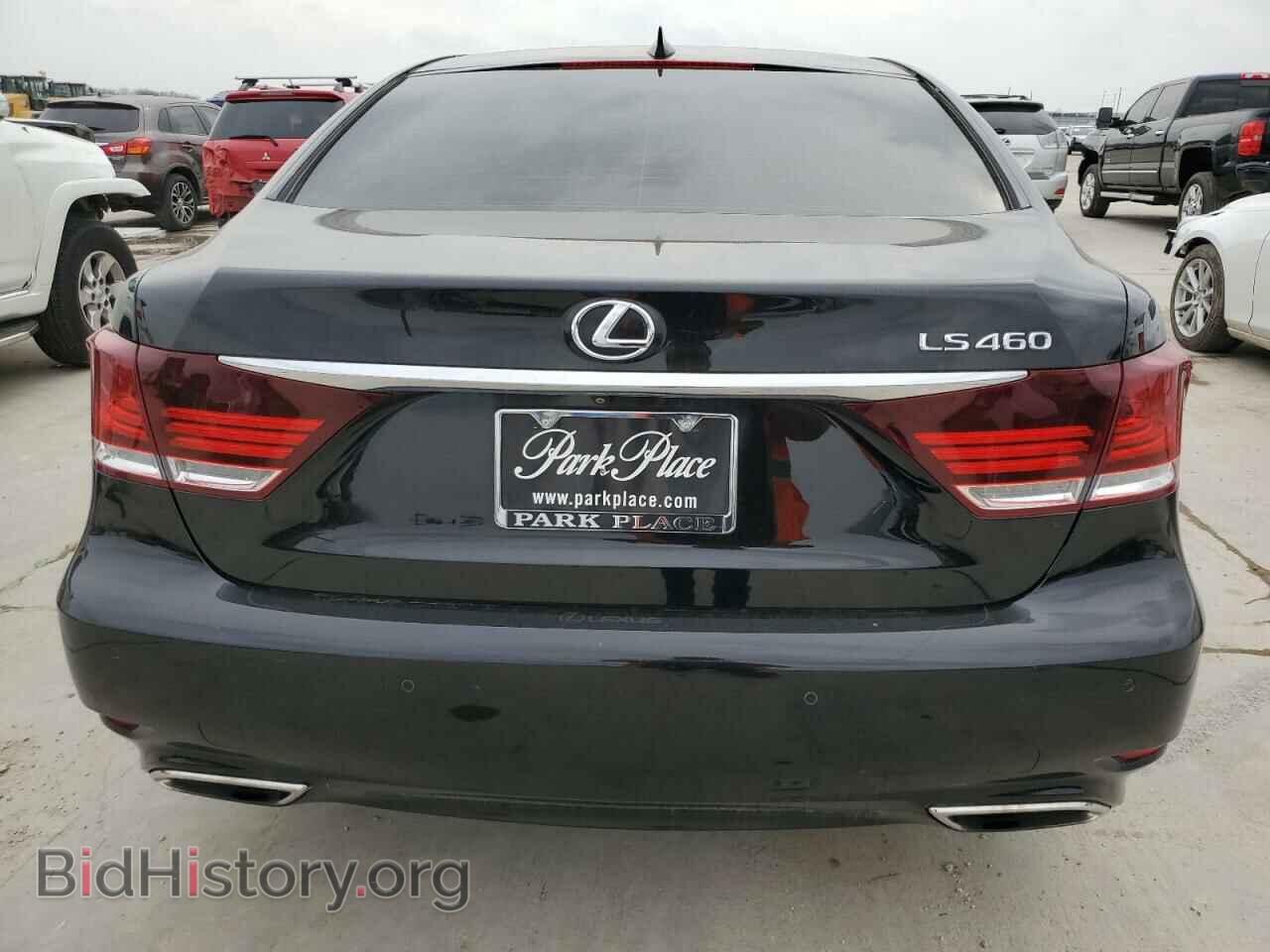 2015 LEXUS LS460 - VIN: JTHBL5EFXF5135734 - Фото 6