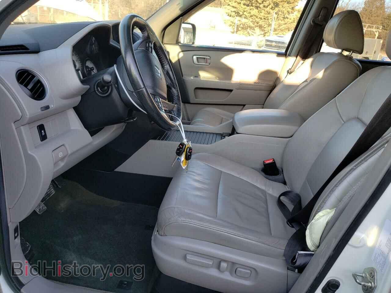 2014 HONDA PILOT - VIN: 5FNYF4H53EB503328 - Фото 7
