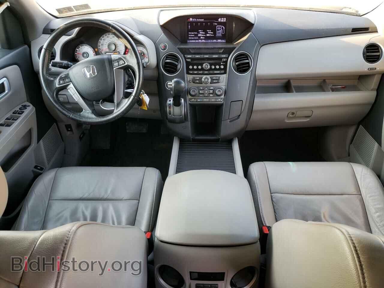 2014 HONDA PILOT - VIN: 5FNYF4H53EB503328 - Фото 8