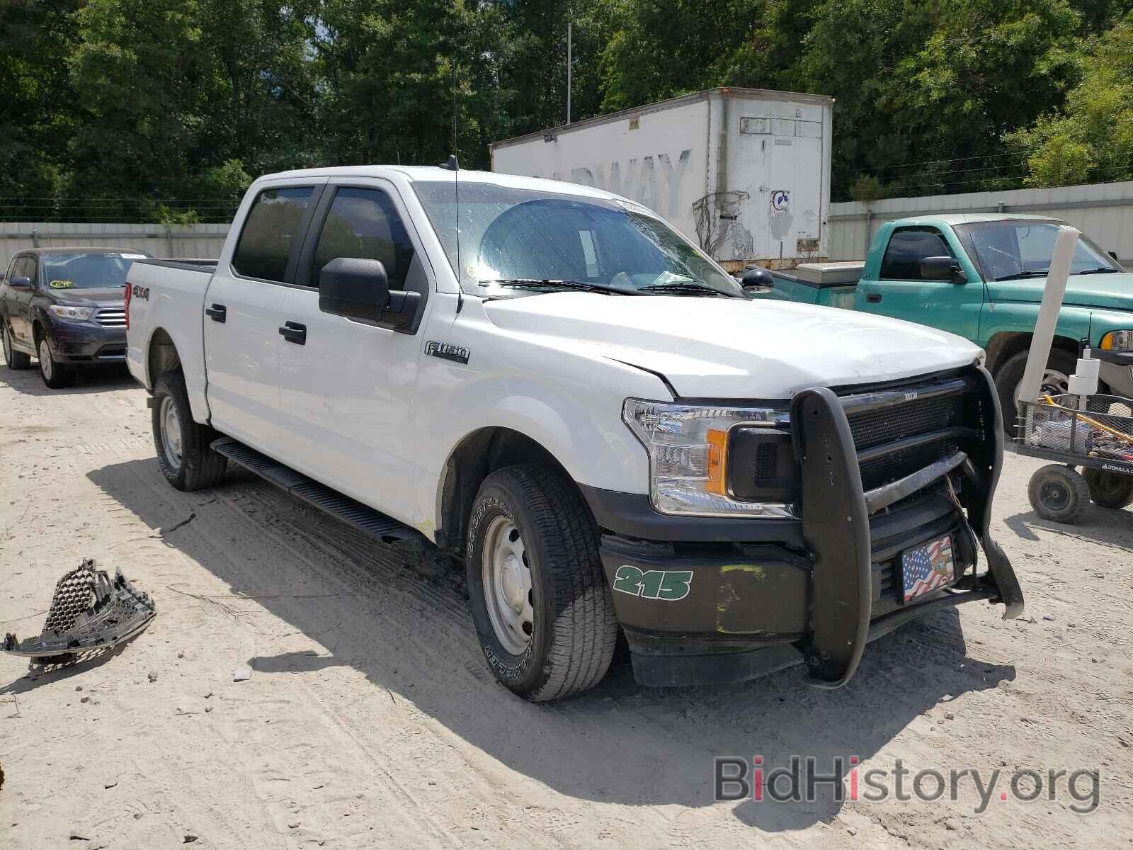Photo 1FTEW1E5XLFB37933 - FORD F150 2020