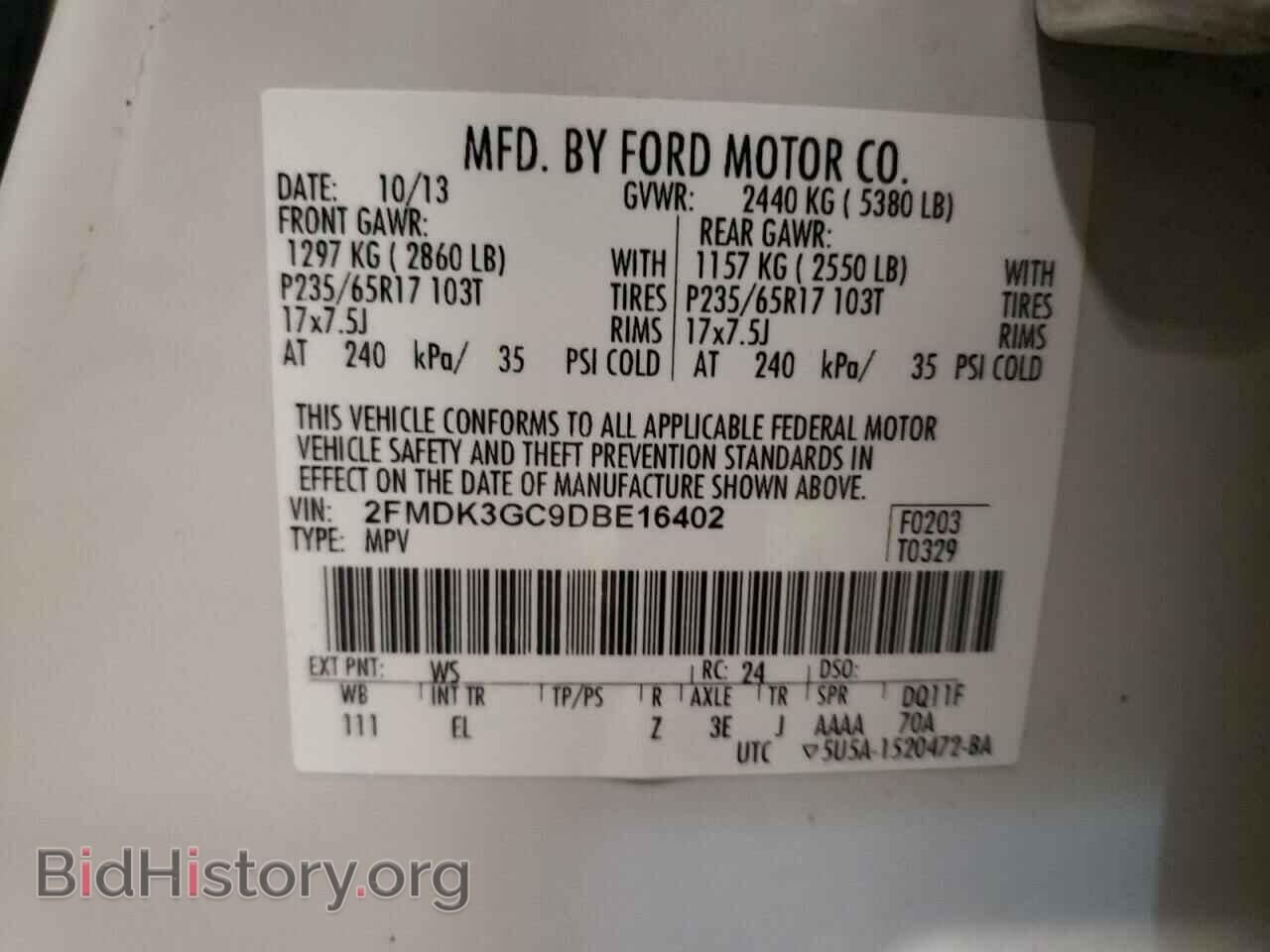 2013 FORD EDGE - VIN: 2FMDK3GC9DBE16402 - Фото 12