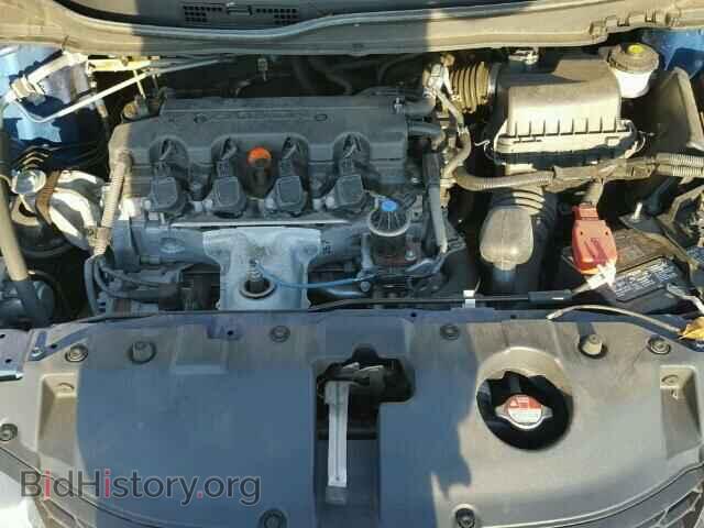 2014 HONDA CIVIC - VIN: 19XFB2F5XEE201292 - Photo 7