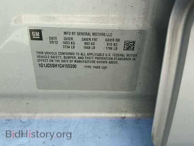 2012 CHEVROLET SONIC - VIN: 1G1JC5SH1C4155206 - Фото 10