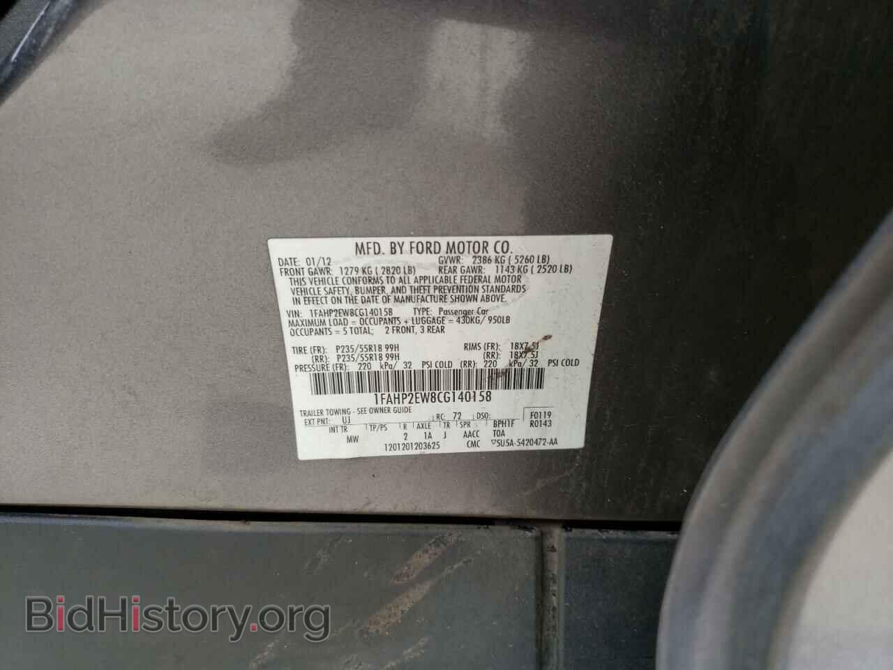 2012 FORD TAURUS - VIN: 1FAHP2EW8CG140158 - Фото 12