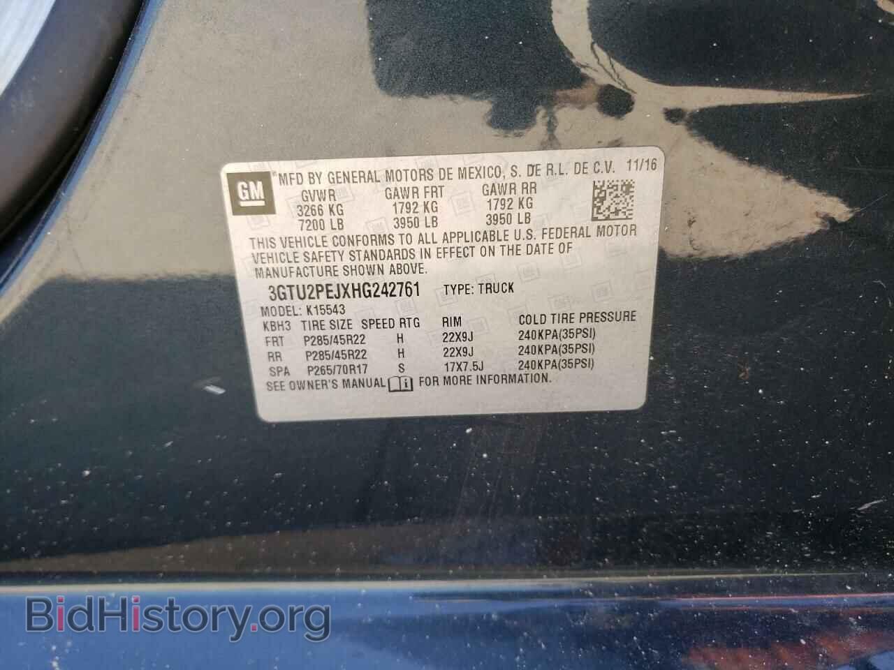 2017 GMC SIERRA - VIN: 3GTU2PEJXHG242761 - Фото 10