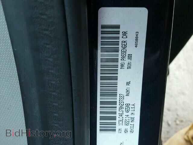 2008 CHRYSLER SEBRING - VIN: 1C3LC46J78N237227 - Фото 10