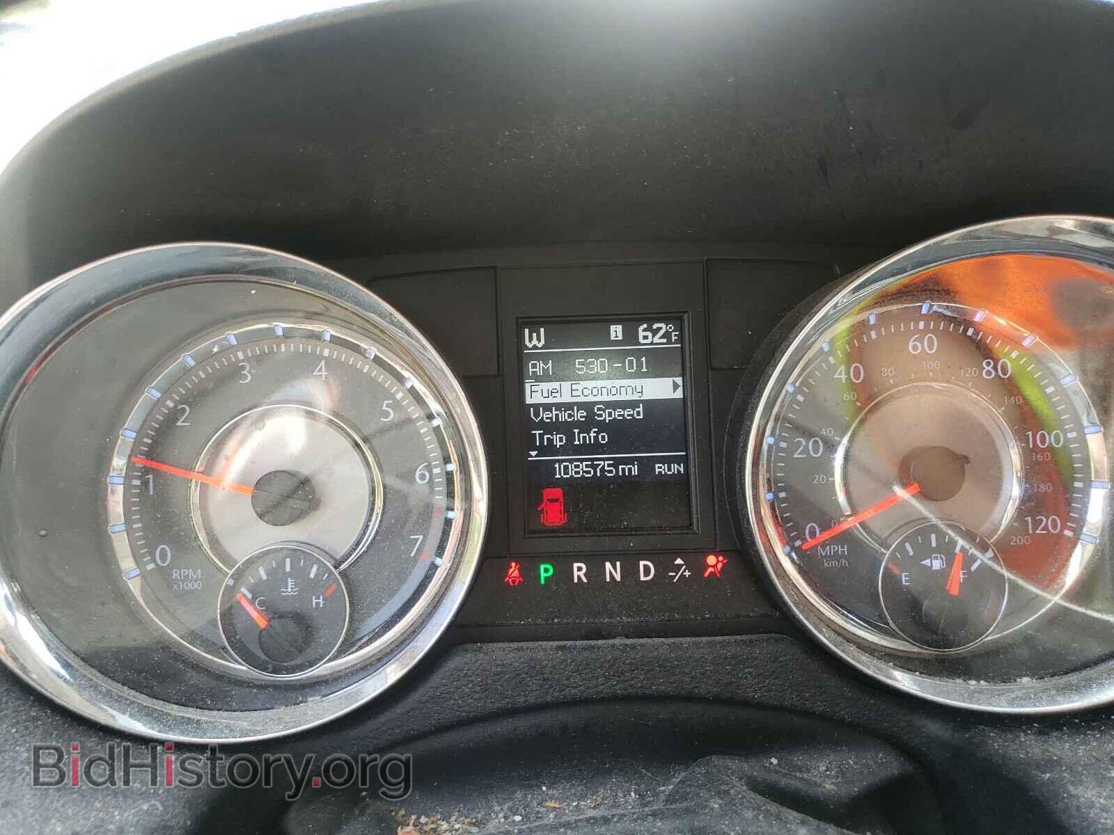2012 CHRYSLER MINIVAN - VIN: 2C4RC1CG1CR278204 - Photo 8