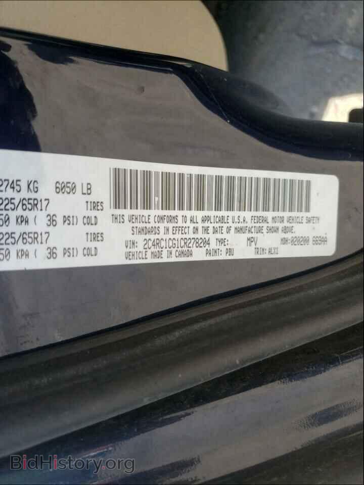 2012 CHRYSLER MINIVAN - VIN: 2C4RC1CG1CR278204 - Photo 10