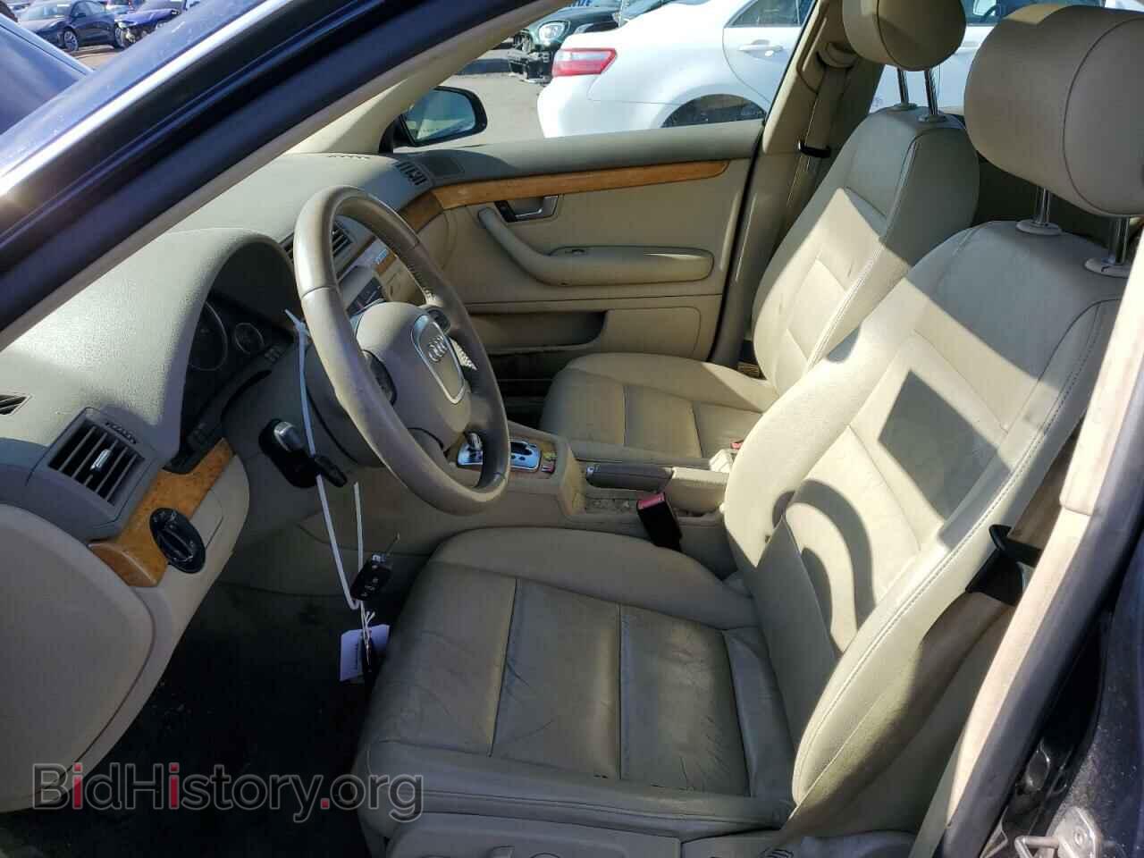 2007 AUDI A4 - VIN: WAUDF78E07A217395 - Фото 7