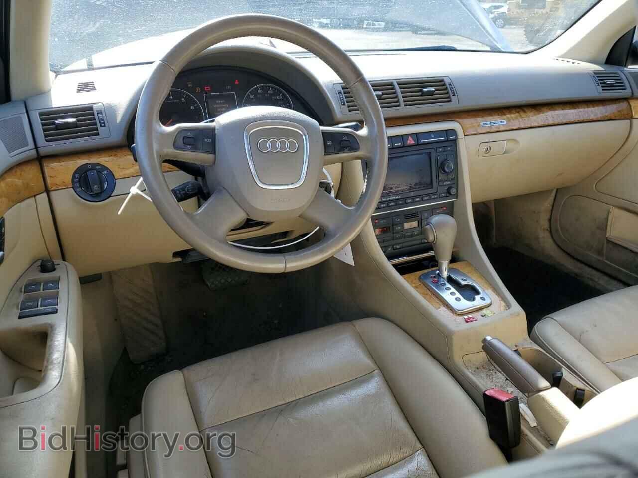 2007 AUDI A4 - VIN: WAUDF78E07A217395 - Фото 8