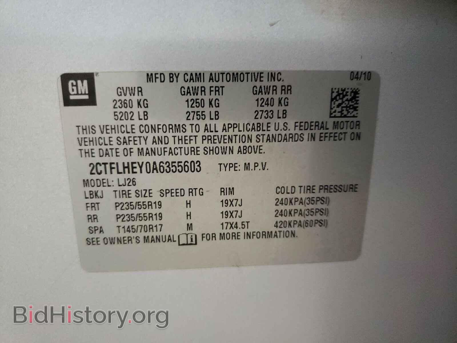 2010 GMC TERRAIN - VIN: 2CTFLHEY0A6355603 - Фото 10