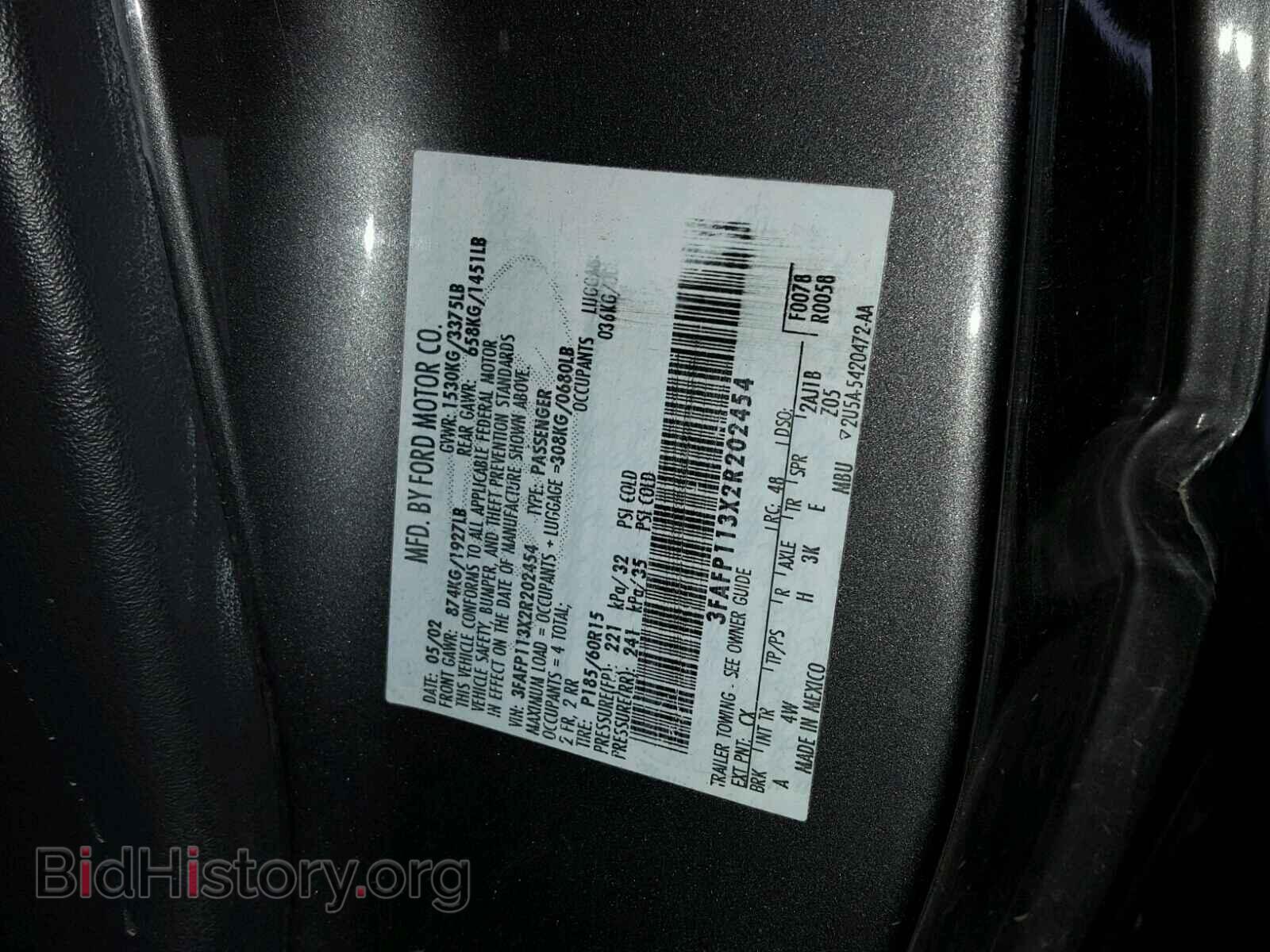 2002 FORD ESCORT - VIN: 3FAFP113X2R202454 - Фото 10