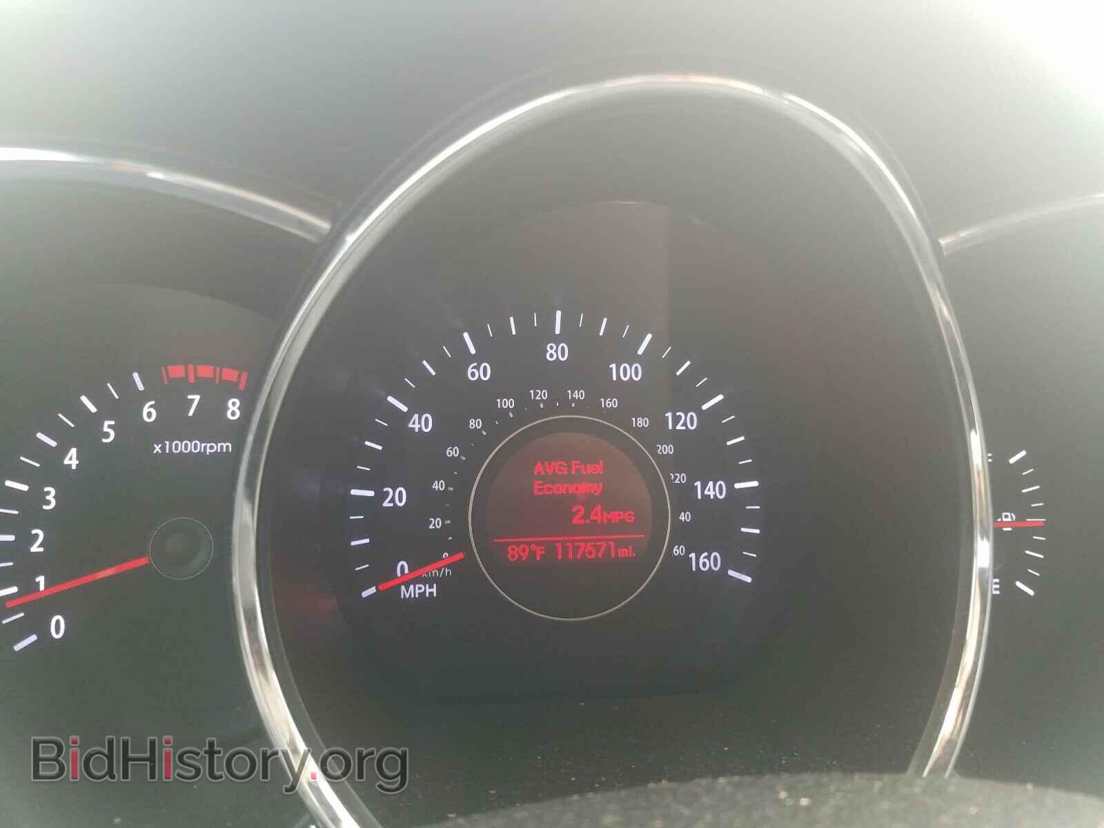 2013 KIA OPTIMA - VIN: 5XXGN4A77DG162232 - Photo 8