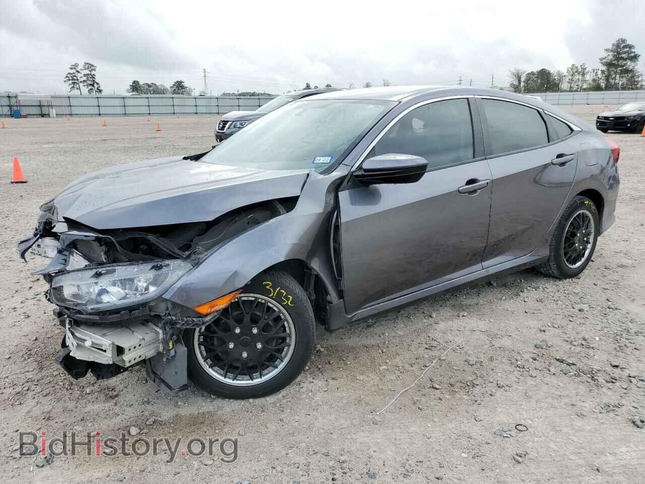 Фотография 2HGFC2F56HH542521 - HONDA CIVIC 2017