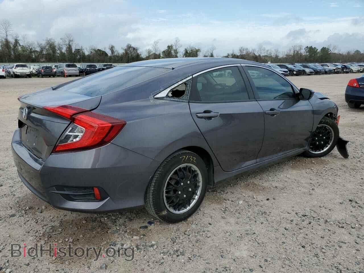 2017 HONDA CIVIC - VIN: 2HGFC2F56HH542521 - Фото 3