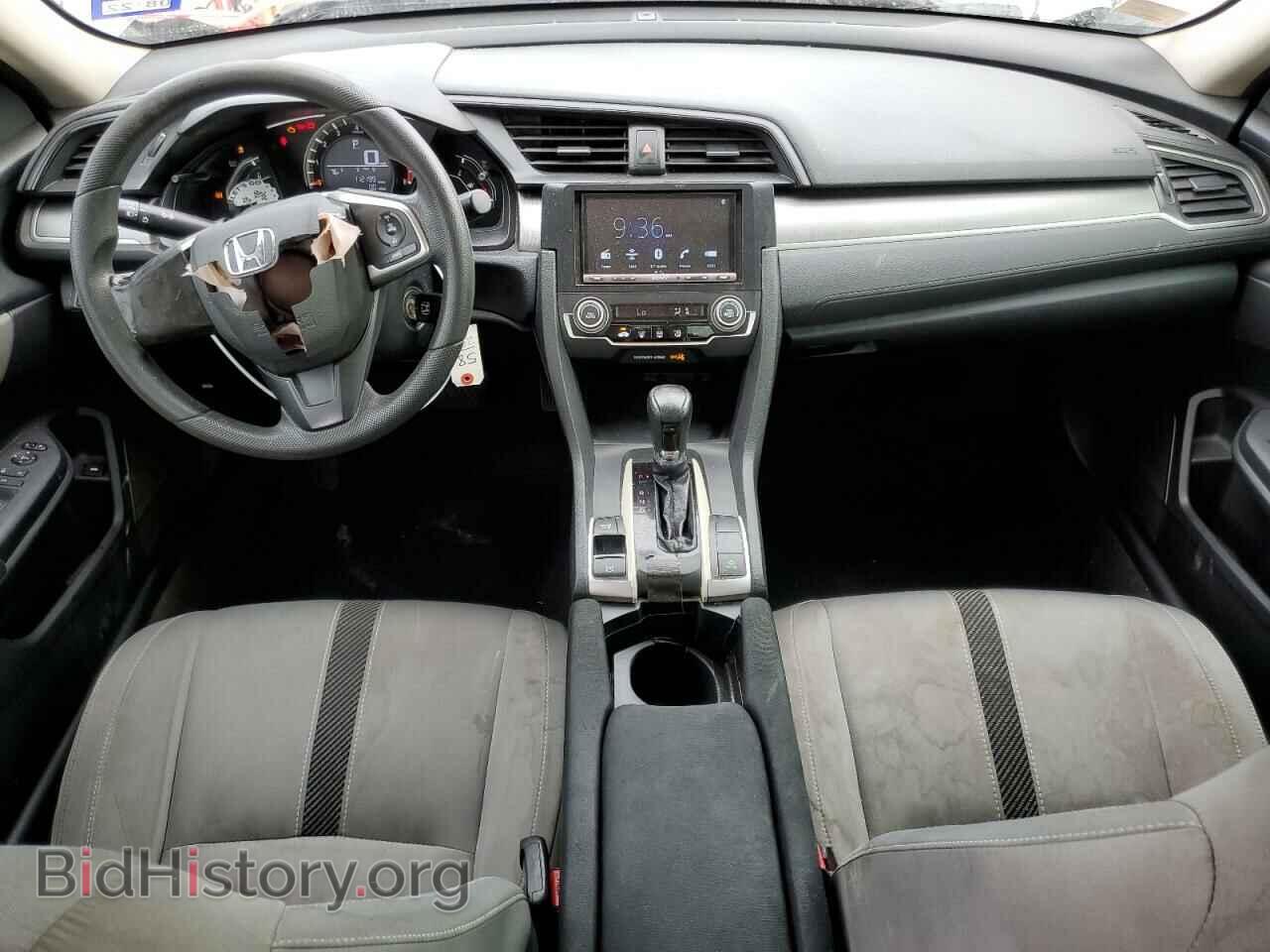 2017 HONDA CIVIC - VIN: 2HGFC2F56HH542521 - Фото 8