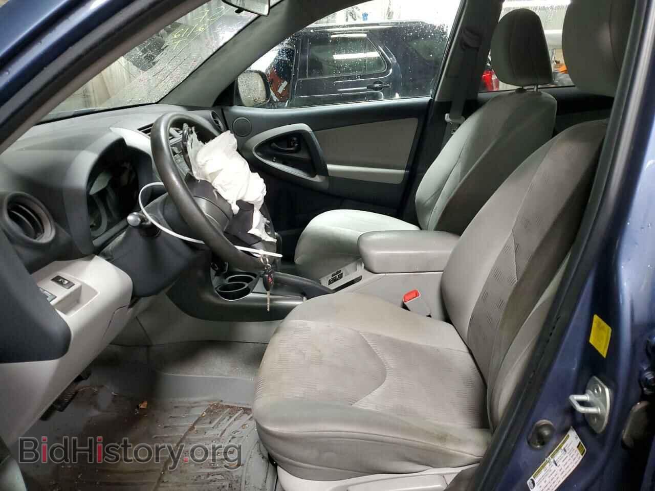 2011 TOYOTA RAV4 - VIN: 2T3KF4DV7BW075006 - Фото 7
