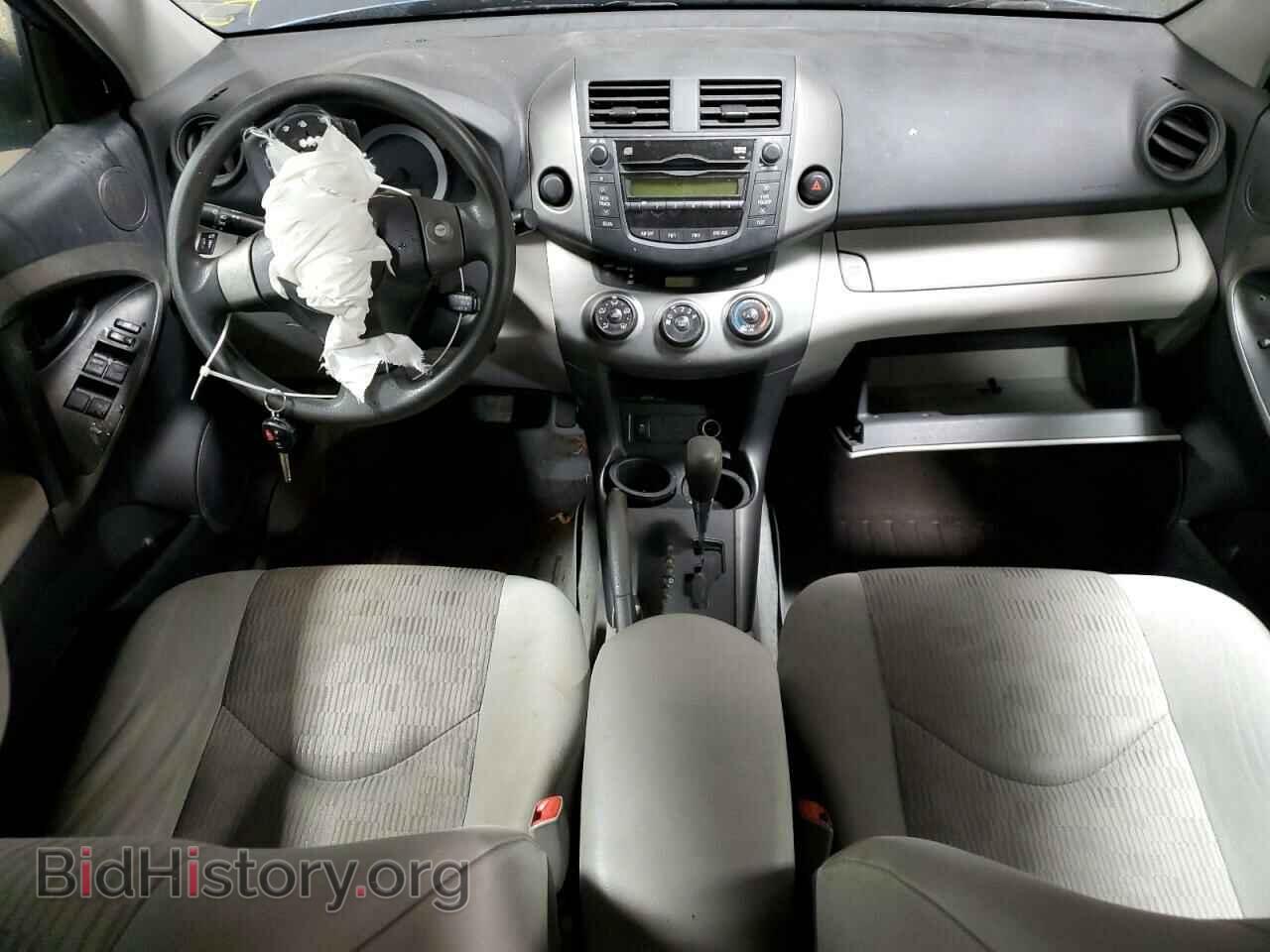 2011 TOYOTA RAV4 - VIN: 2T3KF4DV7BW075006 - Фото 8