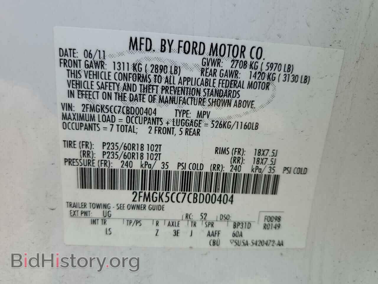 2012 FORD FLEX - VIN: 2FMGK5CC7CBD00404 - Photo 13