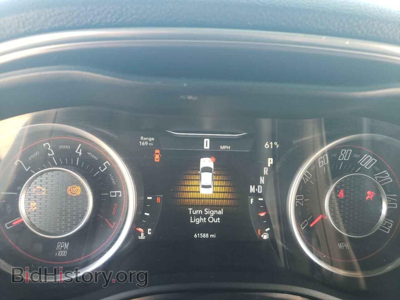 2015 DODGE CHALLENGER - VIN: 2C3CDZAG2FH711337 - Photo 8