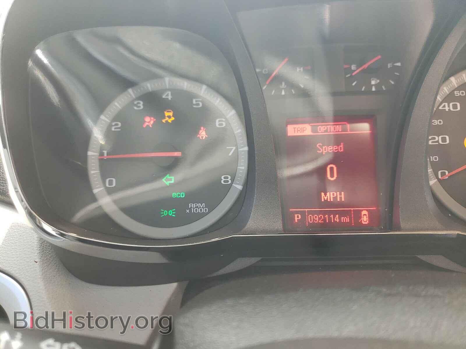 2014 GMC TERRAIN - VIN: 2GKALMEK1E6209263 - Photo 8