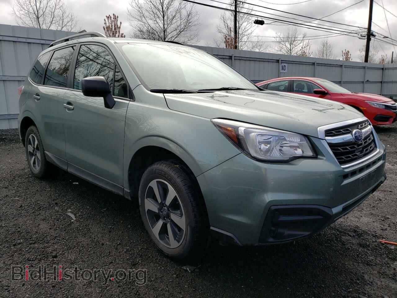 Photo JF2SJABC8HH476241 - SUBARU FORESTER 2017