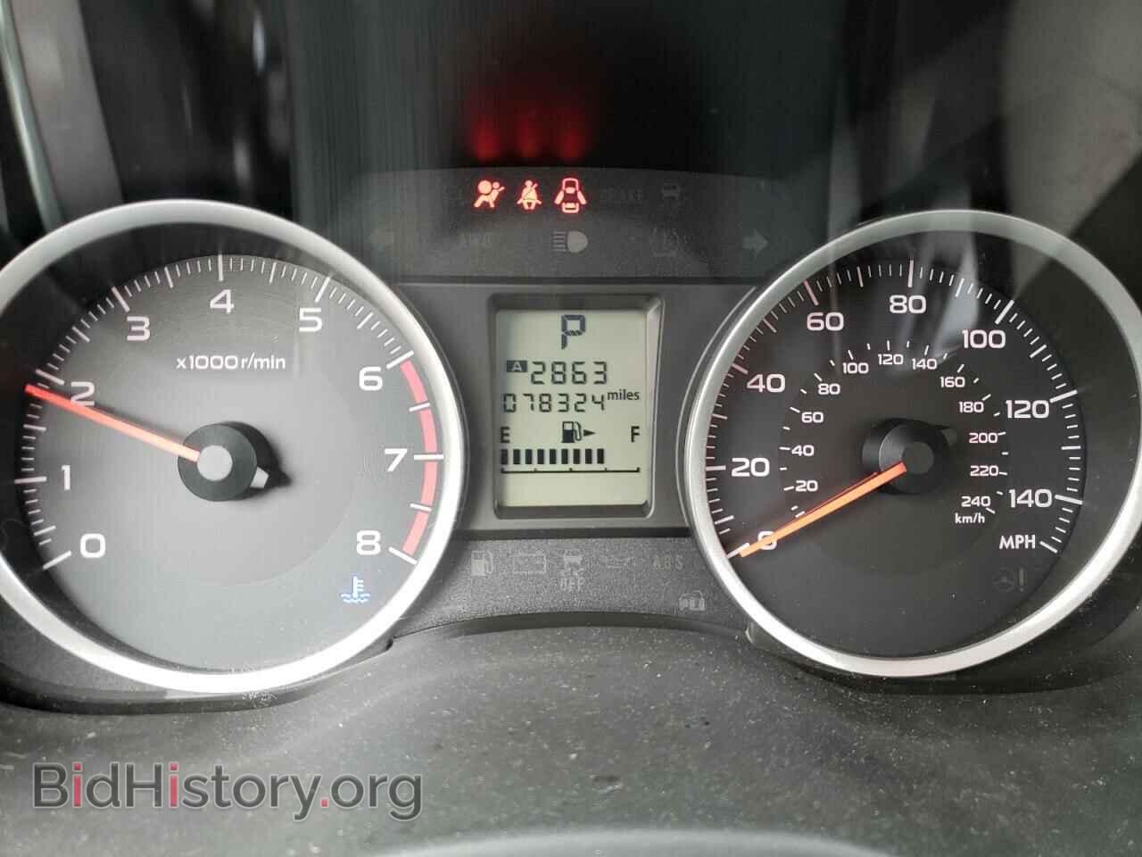 2017 SUBARU FORESTER - VIN: JF2SJABC8HH476241 - Photo 8