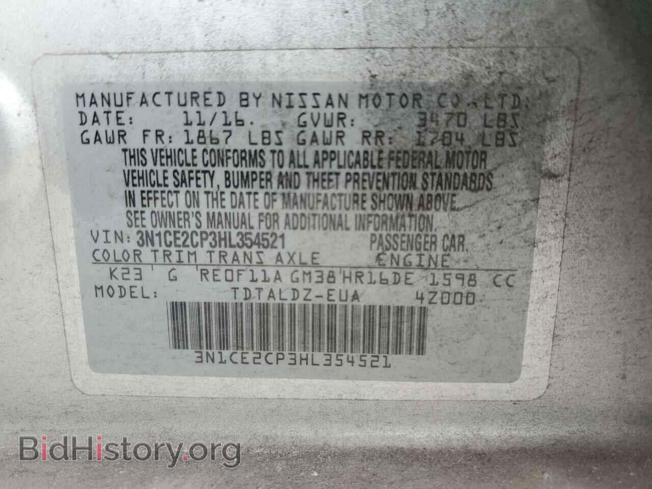 2017 NISSAN VERSA - VIN: 3N1CE2CP3HL354521 - Photo 12