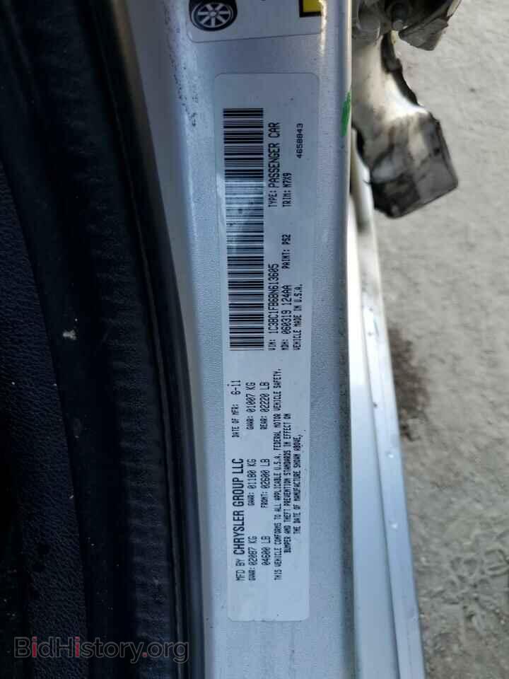 2011 CHRYSLER 200 - VIN: 1C3BC1FB6BN613605 - Фото 12