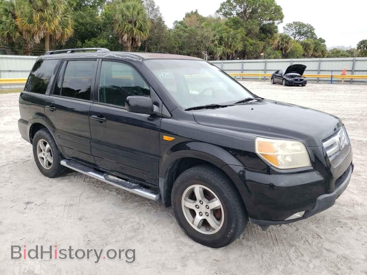 2007 HONDA PILOT - VIN: 5FNYF28617B025183 - Photo 4