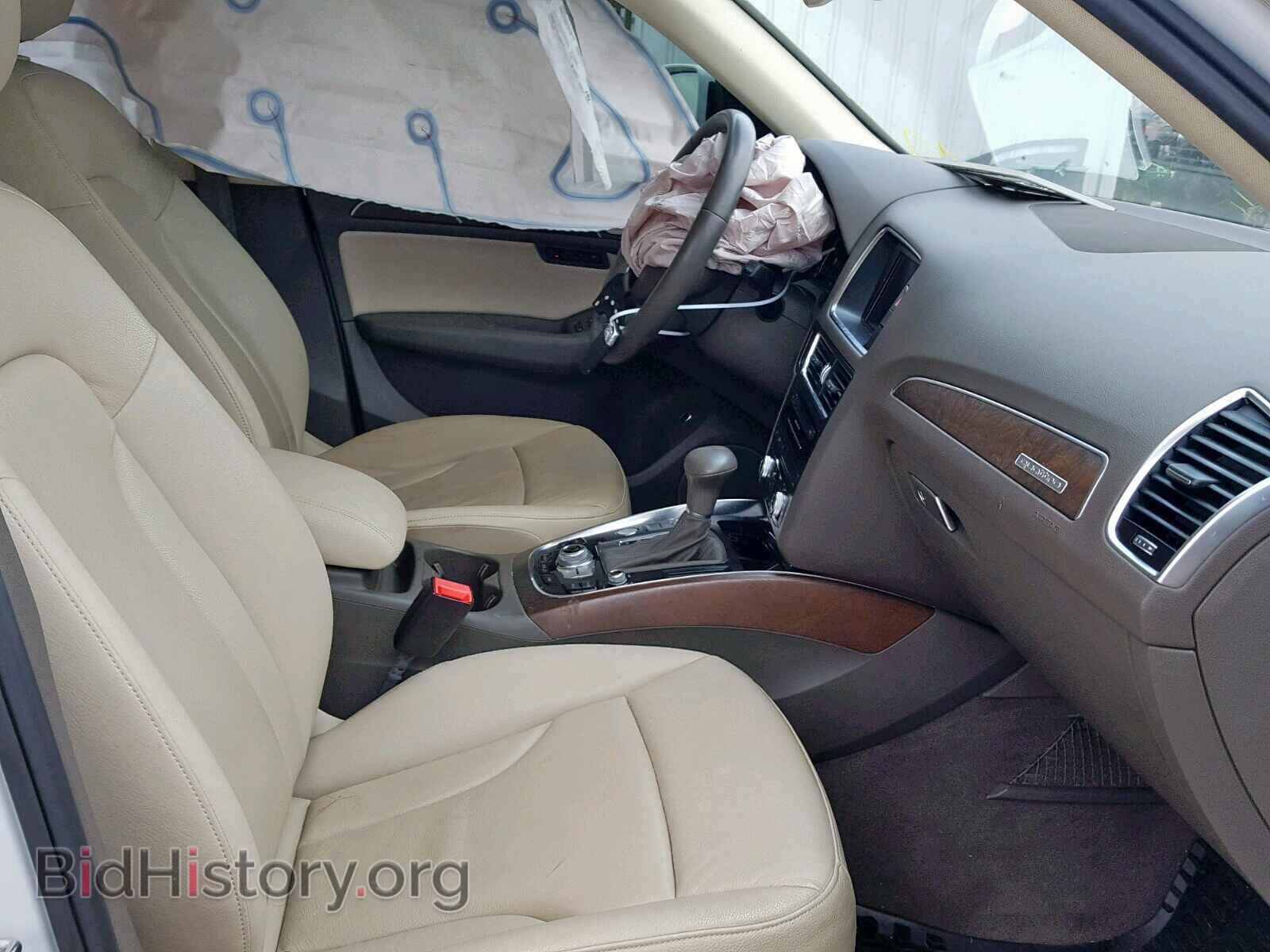 2014 AUDI Q5 - VIN: WA1LFBFPXEA072248 - Фото 5