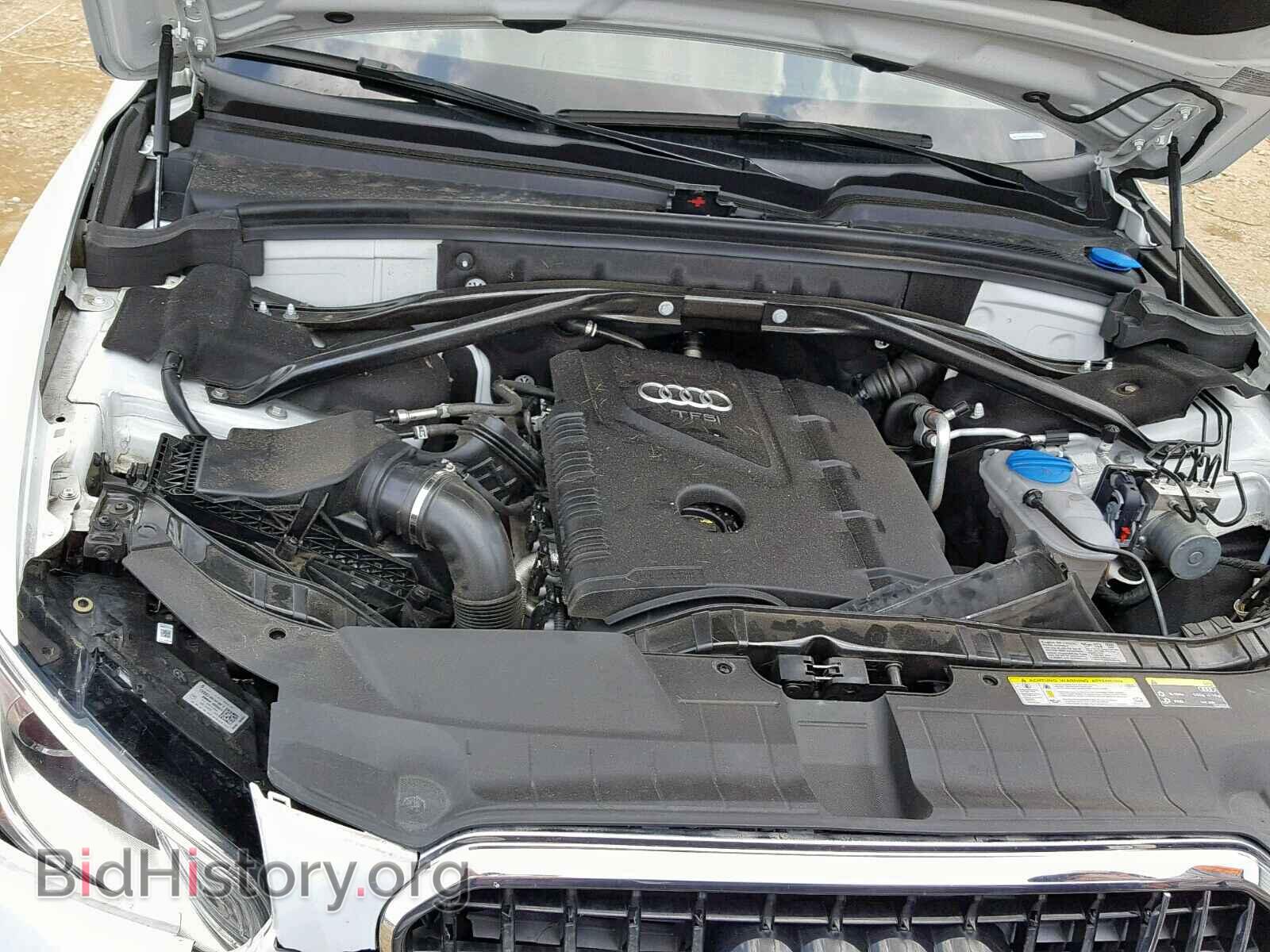 2014 AUDI Q5 - VIN: WA1LFBFPXEA072248 - Фото 7