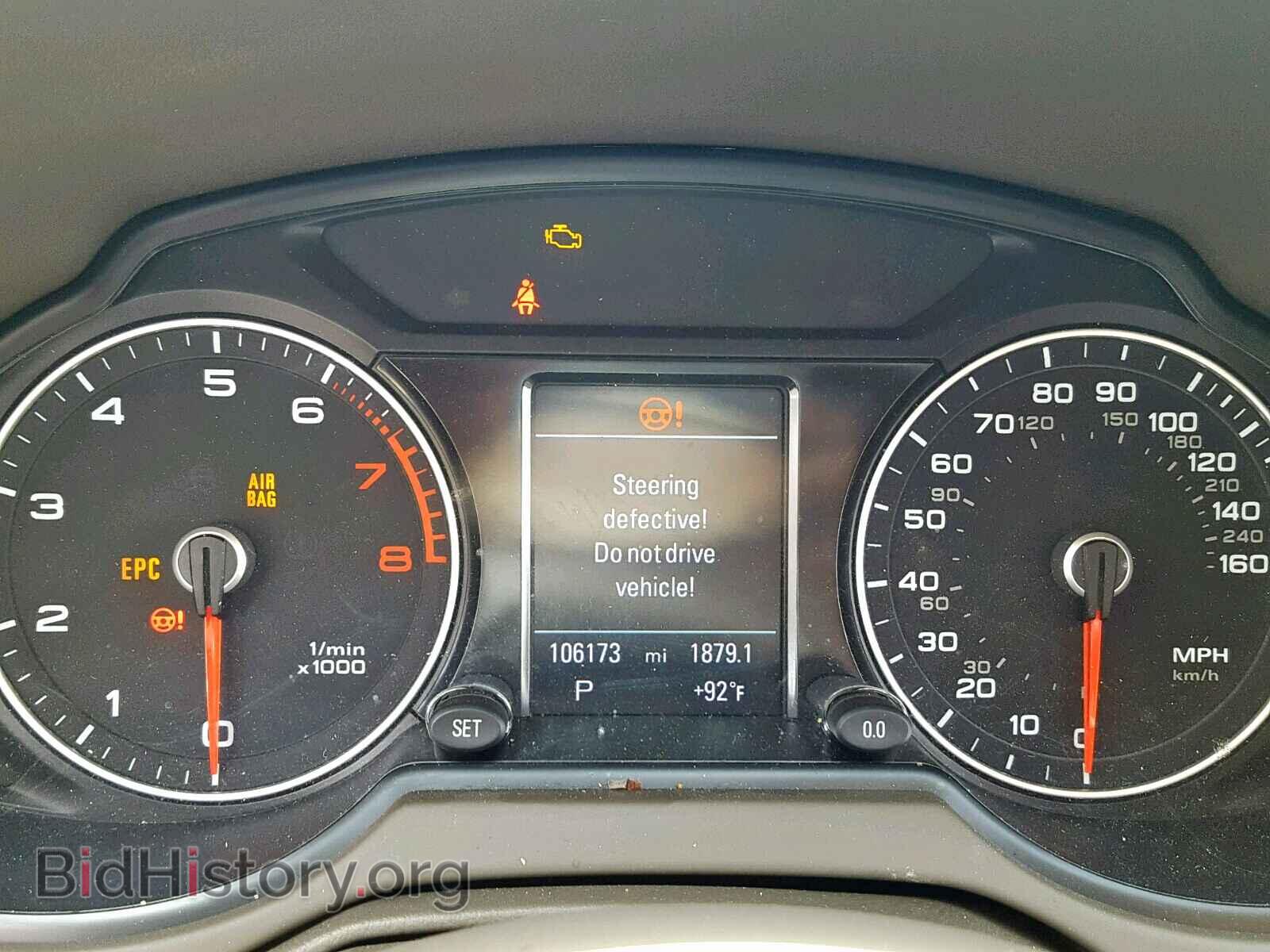 2014 AUDI Q5 - VIN: WA1LFBFPXEA072248 - Фото 8