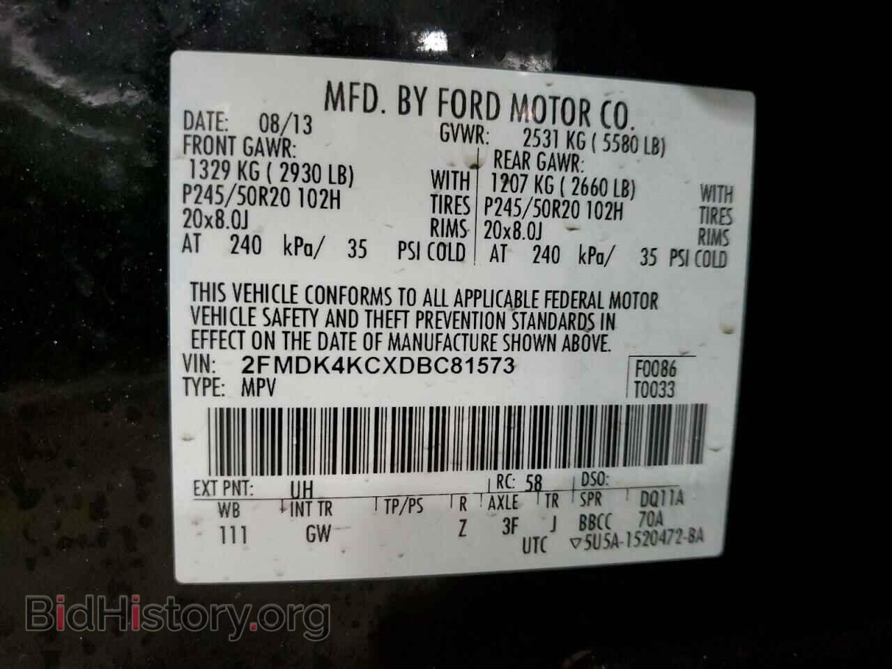 2013 FORD EDGE - VIN: 2FMDK4KCXDBC81573 - Фото 13